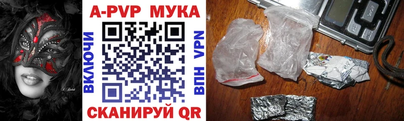 Все наркотики Иланский СК Меф мяу мяу Гашиш МАРИХУАНА КОКАИН