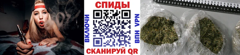 как найти наркотики  Иланский  БУТИРАТ бутандиол 