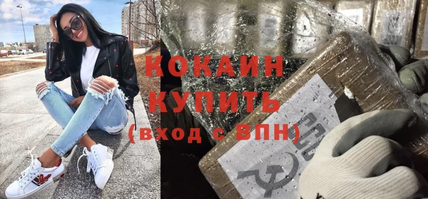 гидропоника Балабаново