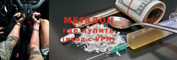 кокаин колумбия Балахна