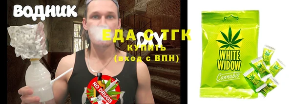 кокаин колумбия Балахна