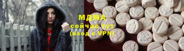 кокаин колумбия Балахна