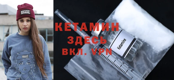 гидропоника Балабаново