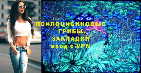 кокаин колумбия Балахна
