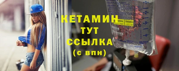гидропоника Балабаново