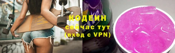 мефедрон Баксан