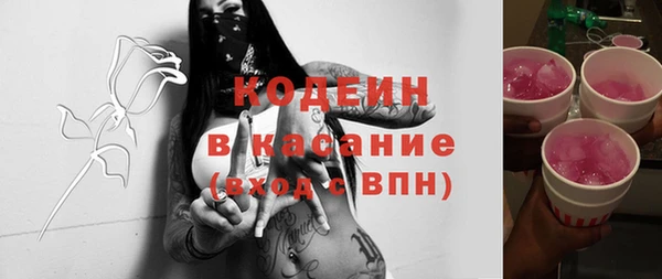 кокаин колумбия Балахна