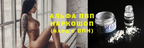 гидропоника Балабаново