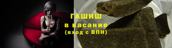гидропоника Балабаново