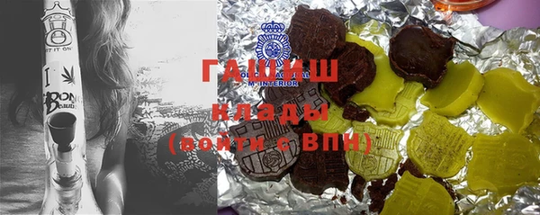 гидропоника Балабаново