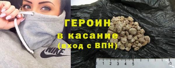 мефедрон Баксан