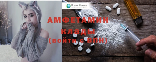 гидропоника Балабаново