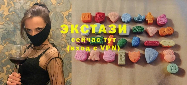 мефедрон Баксан