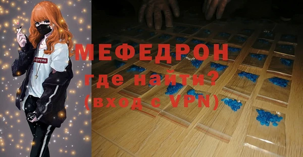 гидропоника Балабаново