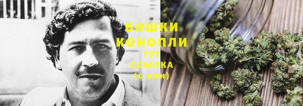 мефедрон Баксан