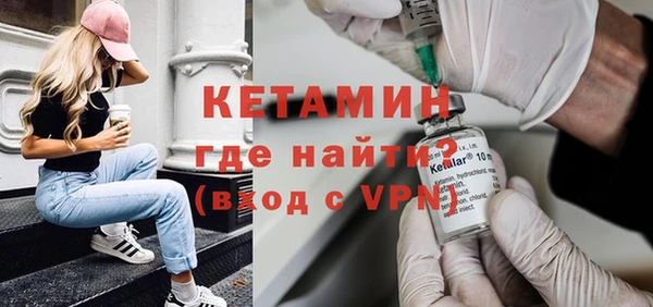 кокаин колумбия Балахна