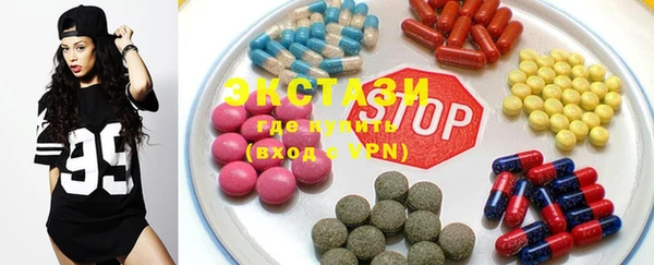 мефедрон Баксан