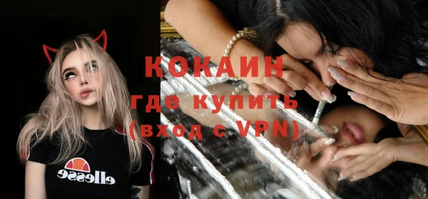 гидропоника Балабаново