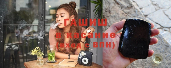 мефедрон Баксан