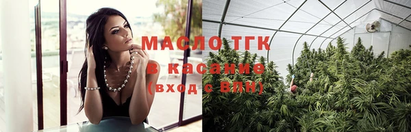 мефедрон Баксан