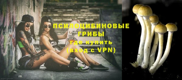 мефедрон Баксан