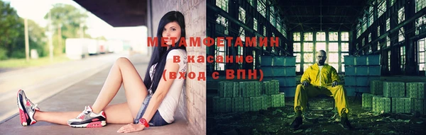 кокаин колумбия Балахна
