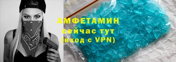 гидропоника Балабаново