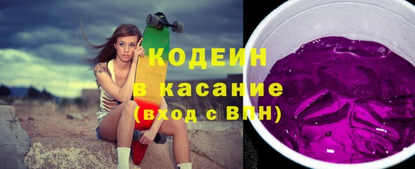 мефедрон Баксан