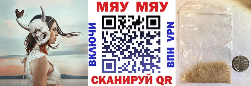 ОМГ ОМГ tor  Иланский  Меф VHQ 